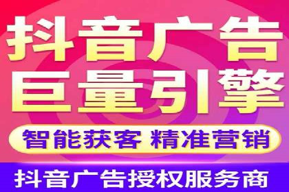 百度竞价排名服务在医疗行业的成功应用案例